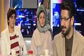 Jirga With Saleem Safi (Ayesha Gulala And Her Sister) – 19th August 2017