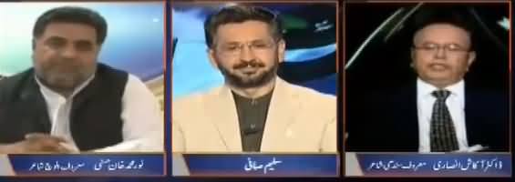 Jirga with Saleem Safi (Azadi Ke Rang) - 12th August 2017