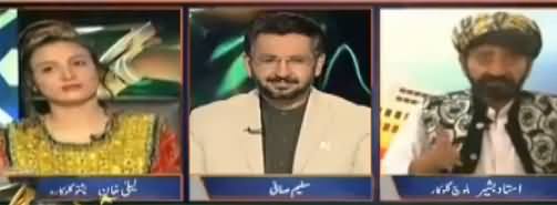 Jirga with Saleem Safi (Azadi Ke Rang) - 13th August 2017