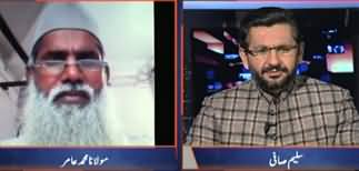 Jirga With Saleem Safi (Babari Masjid Case Faisla) - 15th December 2019