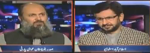 Jirga with Saleem Safi (Balochistan Awami Party) - 10th June 2018