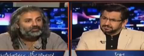 Jirga with Saleem Safi (Balochistan Issues) - 18th March 2018