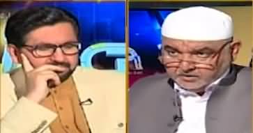 Jirga With Saleem Safi (Barrister Feroze Jamal Shah Exclusive) - 6th May 2023