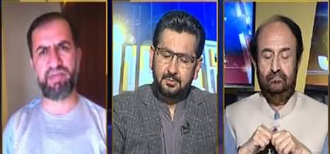 Jirga With Saleem Safi (Can Taliban Reconcile With Afghan Govt) - 13th June 2021