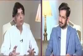 Jirga with Saleem Safi (Ch. Nisar Exclusive Interview) Part-2 - 10th September 2017