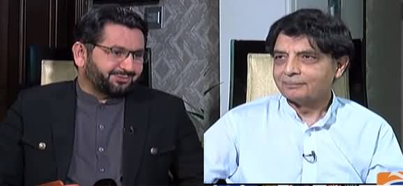 Jirga With Saleem Safi (Chaudhry Nisar Exclusive Interview) - 4th September 2021