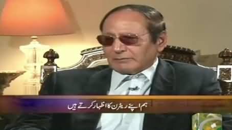 Jirga with Saleem Safi (Chaudhry Shujaat Hussain Exclusive Interview) – 8th September 2015