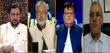 Jirga With Saleem Safi (Controversial Education Budget 2024-25) - 16th June 2024