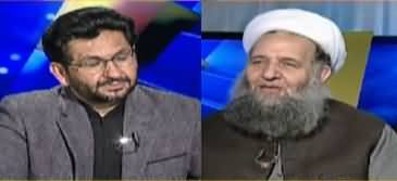 Jirga With Saleem Safi (Coronavirus & Ramzan ul Mubarak) - 26th April 2020