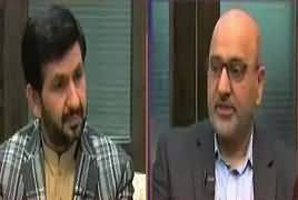 Jirga With Saleem Safi (Dr Ebrahim Moosa Exclusive Interview) – 25th February 2018