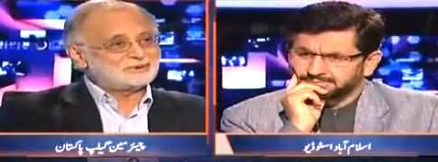 Jirga with Saleem Safi (Election 2018) – 19th May 2018