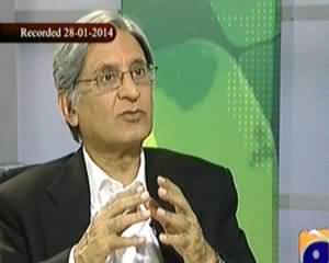 Jirga with Saleem Safi (Exclusive Interview of Aitzaz Ahsan) – 1st February 2014