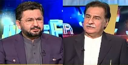 Jirga with Saleem Safi (Exclusive Interview of Ayaz Sadiq) - 22nd January 2022