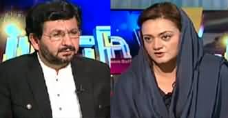 Jirga with Saleem Safi (Exclusive Interview with Maryam Aurangzeb) - 12th June 2022