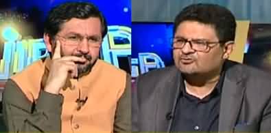 Jirga with Saleem Safi (Exclusive Interview with Miftah Ismail) - 5th June 2022