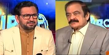 Jirga With Saleem Safi (Exclusive Interview with Rana Sanaullah) - 10th June 2023
