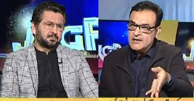 Jirga With Saleem Safi (Exclusive talk with Noor Alam Khan) - 15th January 2022