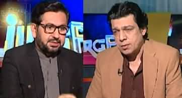 Jirga with Saleem Safi (Faisal Vawda Exclusive Interview) - 19th March 2023