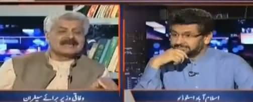 Jirga with Saleem Safi (FATA Reforms Mein Rukawat Kia?) - 8th July 2017