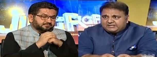 Jirga With Saleem Safi (Fawad Chaudhry Exclusive Interview) - 24th July 2021