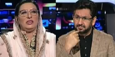 Jirga With Saleem Safi (Firdous Ashiq Awan Exclusive) - 28th September 2019