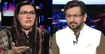 Jirga With Saleem Safi (Firdous Ashiq Awan Special) - 14th September 2019