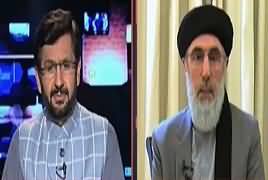 Jirga With Saleem Safi (Former Afghan PM Gulbuddin Hekmatyar Exclusive) – 6th July 2019