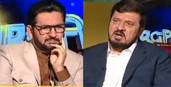 Jirga With Saleem Safi (Governor KP Haji Ghulam Ali) - 4th March 2023