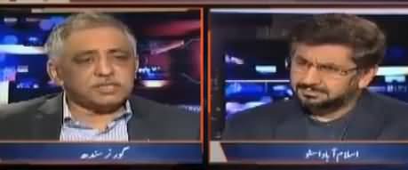 Jirga with Saleem Safi (Governor Sindh Exclusive Interview) – 11th November 2017