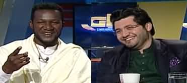 Jirga With Saleem Safi (Guest: Darren Sammy) - 7th March 2020