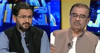 Jirga With Saleem Safi (Guest: Shah Muhammad Shah) - 12th September 2020