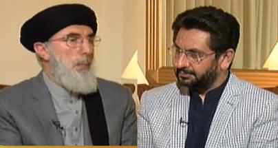 Jirga with Saleem Safi (Gulbuddin Hekmatyar Interview) - 24th October 2020