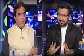 Jirga with Saleem Safi (Hanif Abbasi Exclusive Interview) - 5th august 2017