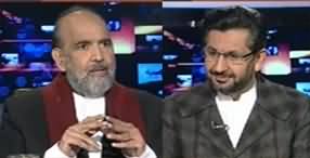 Jirga With Saleem Safi (How NAB Laws Are Un-Islamic?) - 19th January 2020