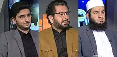 Jirga with Saleem Safi (How PTI lost election in KPK?) - 16th January 2022