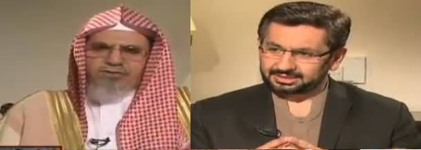 Jirga with Saleem Safi (Imam e Kaba Special Interview) – 29th October 2017