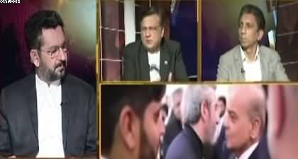 Jirga with Saleem Safi (Iran US Talks) - 24th May 2026