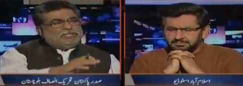 Jirga with Saleem Safi (Issues of Balochistan) – 2nd June 2018