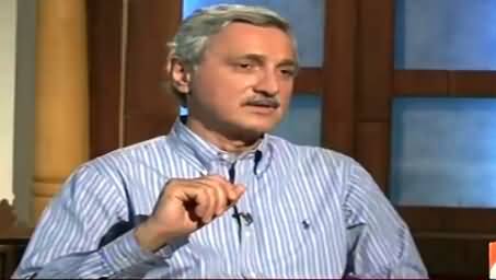 Jirga With Saleem Safi (Jahangir Tareen Khan Exclusive Interview) – 3rd August 2015