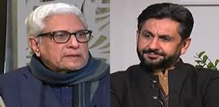 Jirga With Saleem Safi (Javed Ahmad Ghamidi) - 12th January 2020