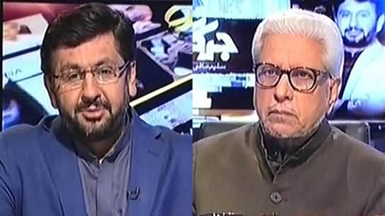 Jirga With Saleem Safi (Javed Ahmad Ghamidi Exclusive) - 15th January 2017