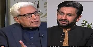 Jirga With Saleem Safi (Javed Ahmad Ghamidi Interview) - 22nd February 2020