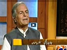 Jirga with Saleem Safi (Javed Hashmi Exclusive Interview) – 6th April 2015