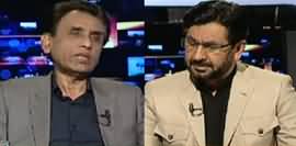 Jirga With Saleem Safi (Khalid Maqbool Siddiqui Exclusive) - 15th February 2020