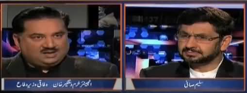 Jirga with Saleem Safi (Khurram Dastageer Exclusive) – 30th December 2017