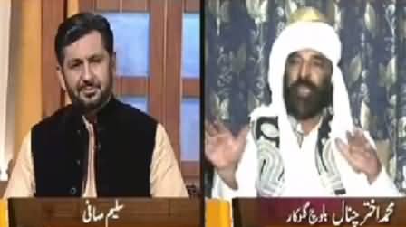 Jirga with Saleem Safi (Khushyian Bantne Walon Ki Pareshanian) – 20th July 2015