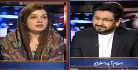 Jirga with Saleem Safi (Maqboza Kashmir, Khawateen Sab Se Aage) - 4th February 2017