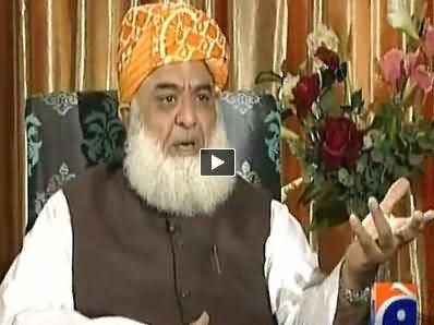 Jirga with Saleem Safi REPEAT (Maulana Fazal ur Rehman Interview) – 22nd November 2014