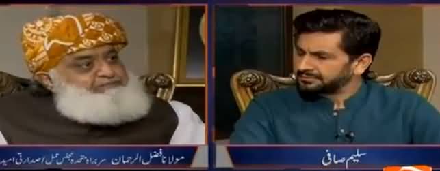 Jirga With Saleem Safi (Maulana Fazal ur Rehman Interview) - 2nd September 2018