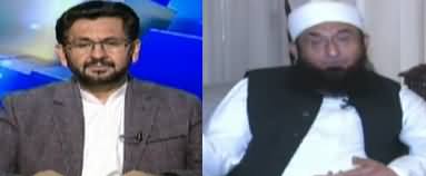 Jirga With Saleem Safi (Maulana Tariq Jamil Exclusive) - 29th March 2020